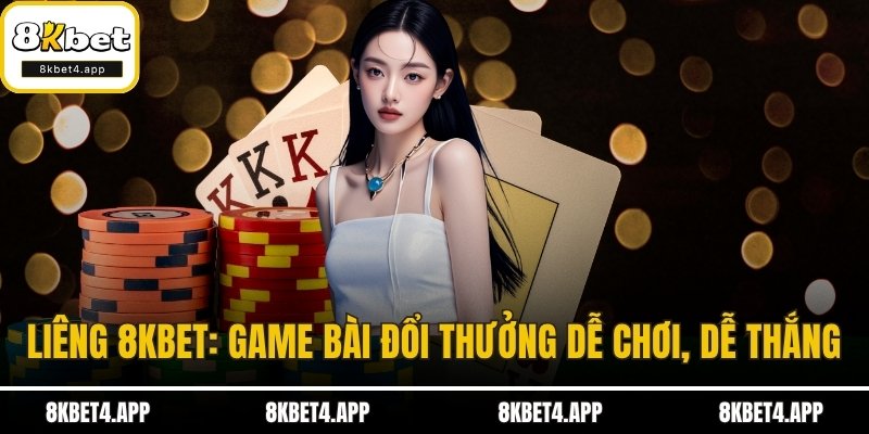 Liêng